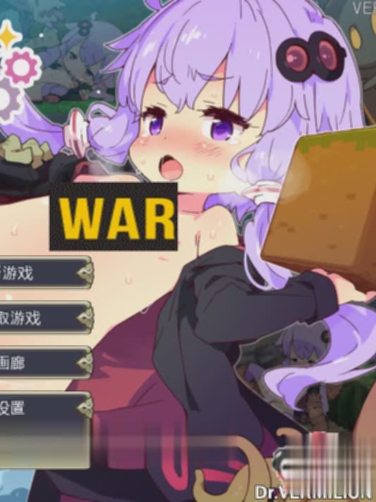 H版我的世界：Ecchi&Craft