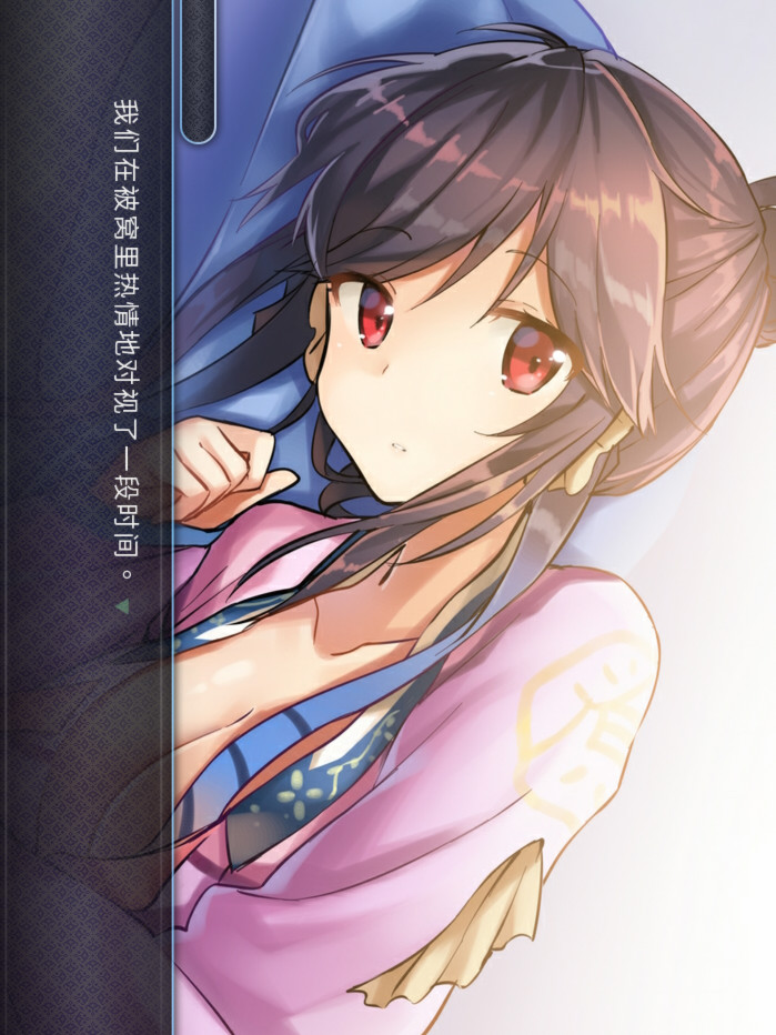 青梅竹马是人鱼姬！？