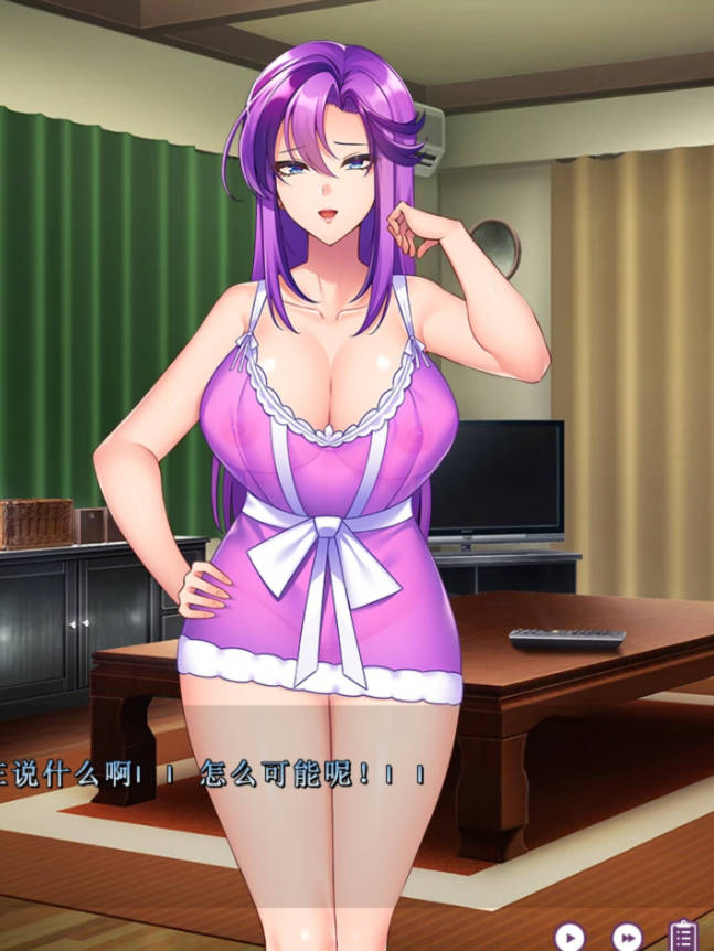 本该很受欢迎的我被蕾丝母亲NTR了全部女主角而堕落了的话