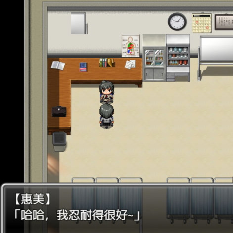 丰满的青梅竹马和我