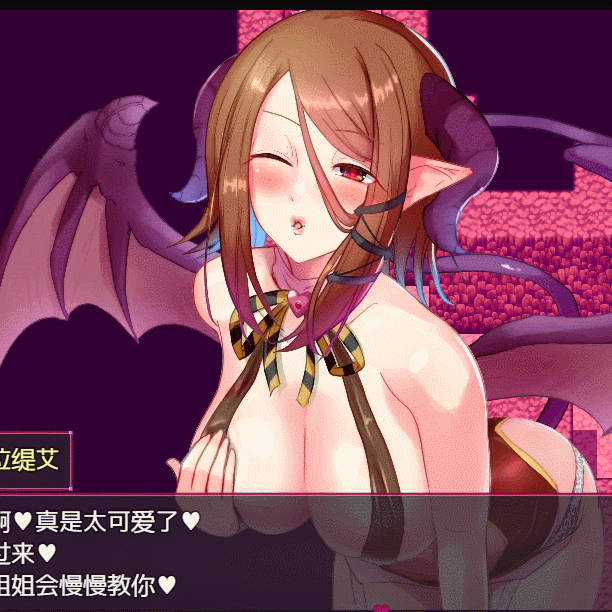 融化！勇敢的小猫们