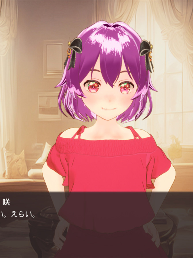 想调教大小姐！