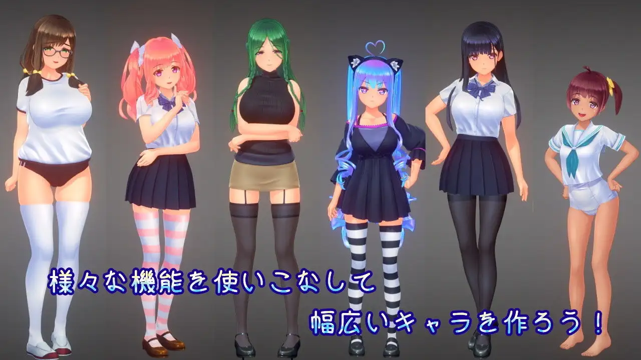 SLG/PC/机翻汉化丨 夏日之吻 夏のサカり Ver1.00 去码版 【20250201】 游戏截图 7