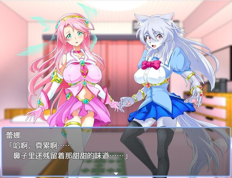 RPG汉化丨魔法少女莉卡与怪物化地下城1.0--礼包码：483473【20241111】 游戏截图 4