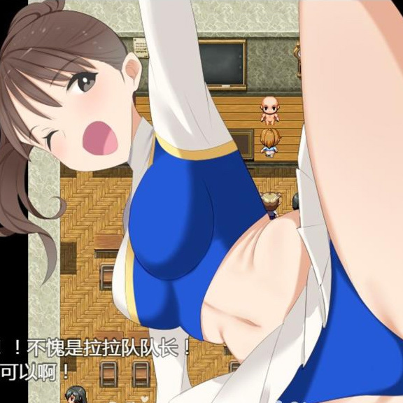 魔法少女的学校