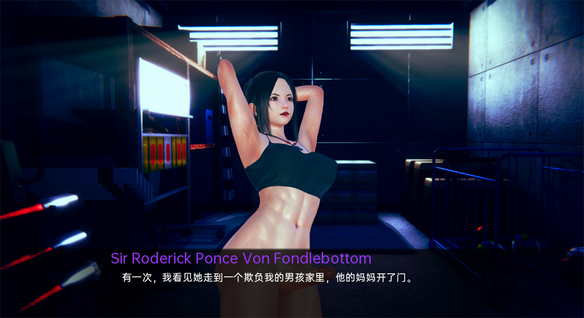 亚洲SLGGPT汉化汉化动态扶她丨我的女朋友和我的扶她奶奶 My Girlfriend & My Futa Grandma 2  v0.6【20240405】 游戏截图 1