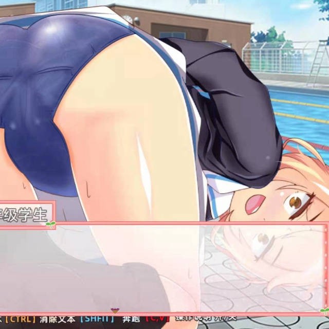 在有魔法少女的学校玩NPC