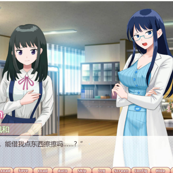 男性禁制-自慰疗法-