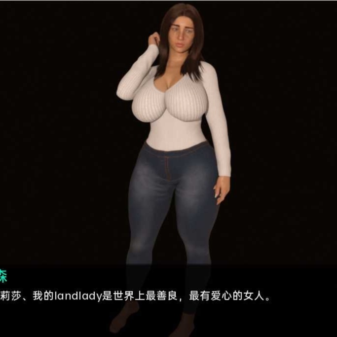 在救赎与深渊之间