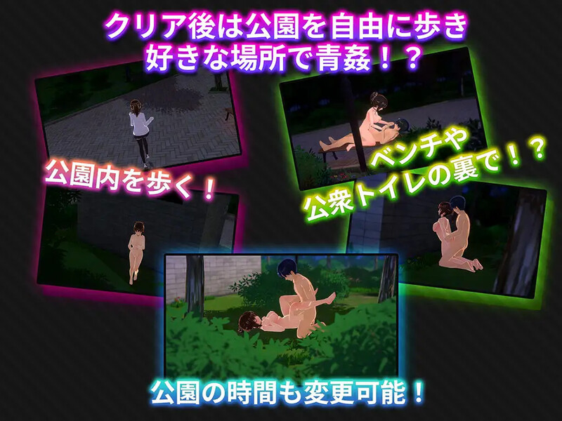 DL9月新作3D互动/野外野战/全动态3C丨一夜之间~仅此一夜的幼妻~(One Night~一夜限りの幼妻~)V1.0 【20240926】 游戏截图 5