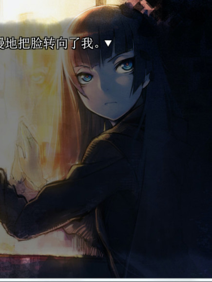 Phenomeno 美鹤木夜石不觉得恐怖