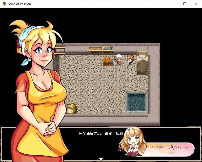 RPG/汉化/动态丨欲望小镇 Town of Passion V2.3.2【20230818】 游戏截图 4