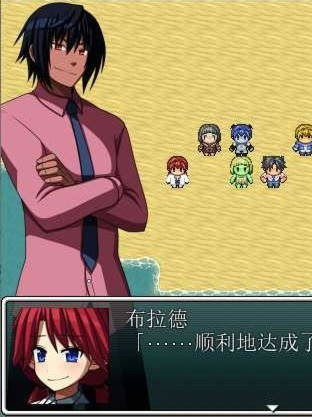 ERODE3 ～传说之龙～