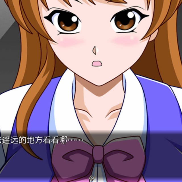 纱织异世界大冒险