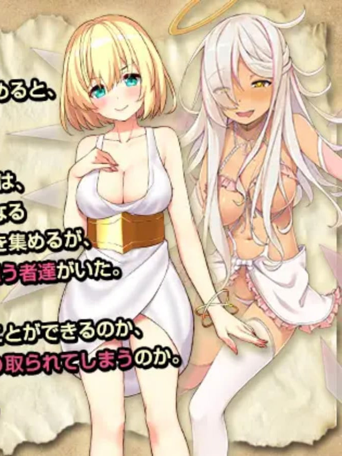 天堂漫步的序曲