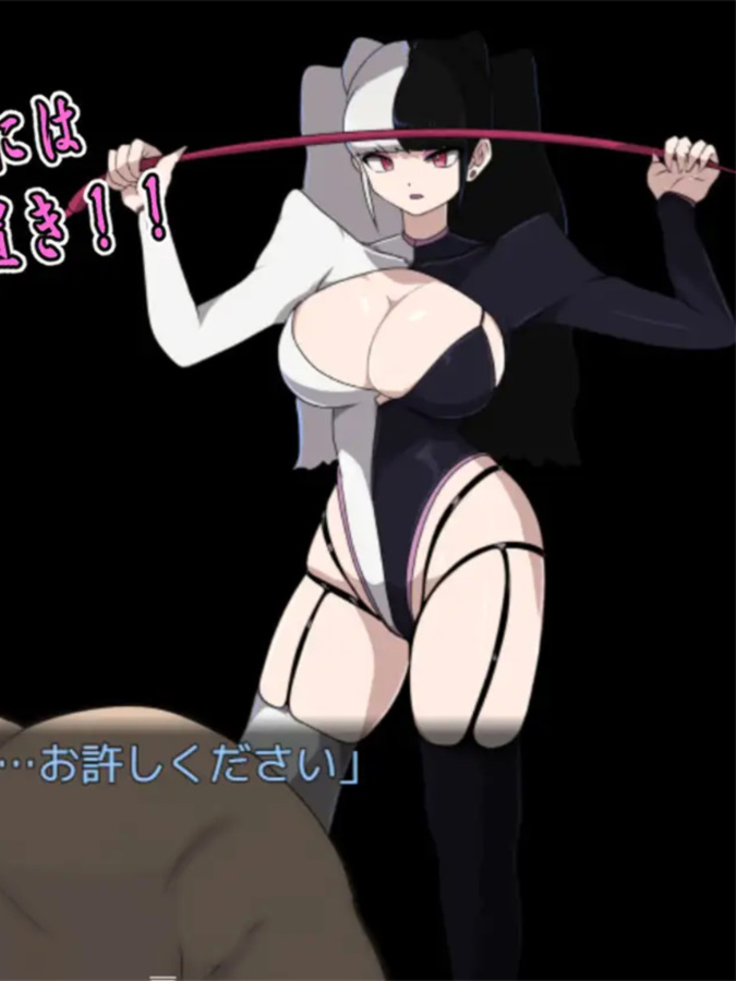 M男在邪恶组织中的杂务工作