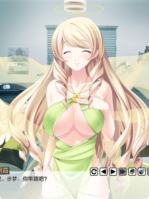 天使、魔鬼、精灵和我