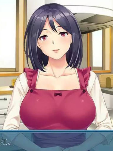 傲娇的母亲被崽种征服！