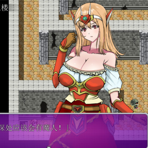 魅魔妈妈的色情编年史