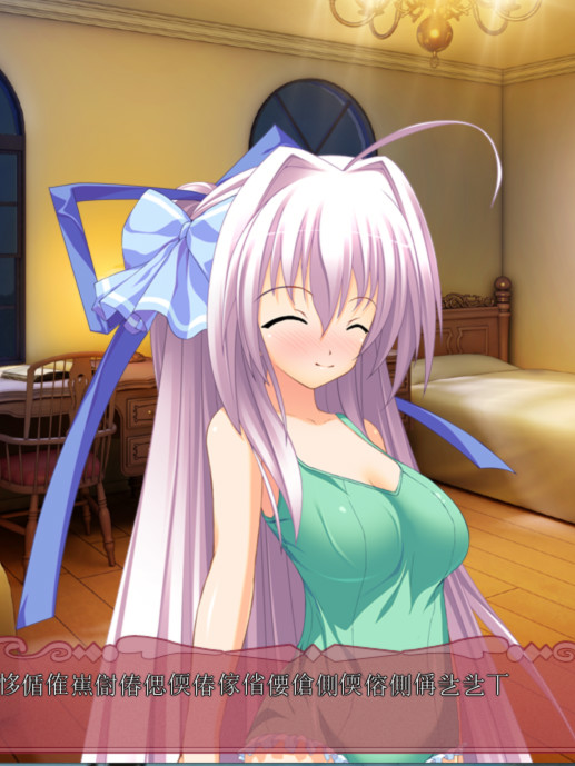 Tiny Dungeon ~BLESS of DRAGON~