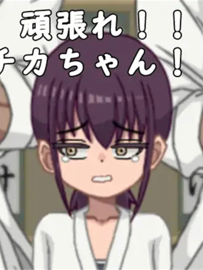 加油啊千花!!~不打碎200个板的话会被惩罚的!!~