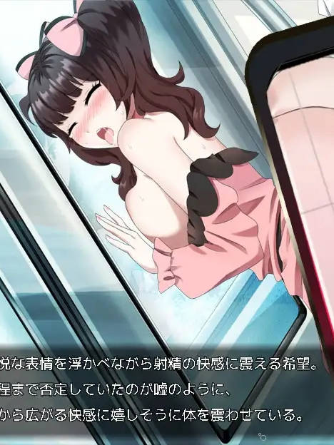 满员电车之痴汉被害事件