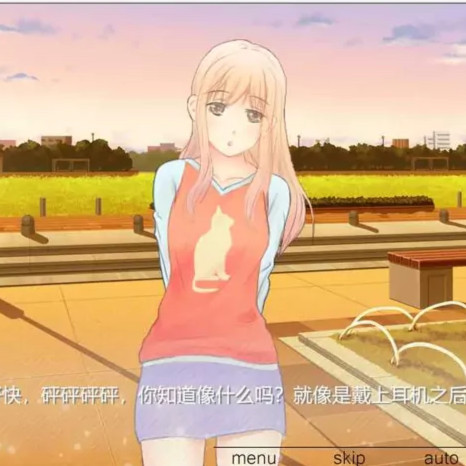 得了想做游戏的病