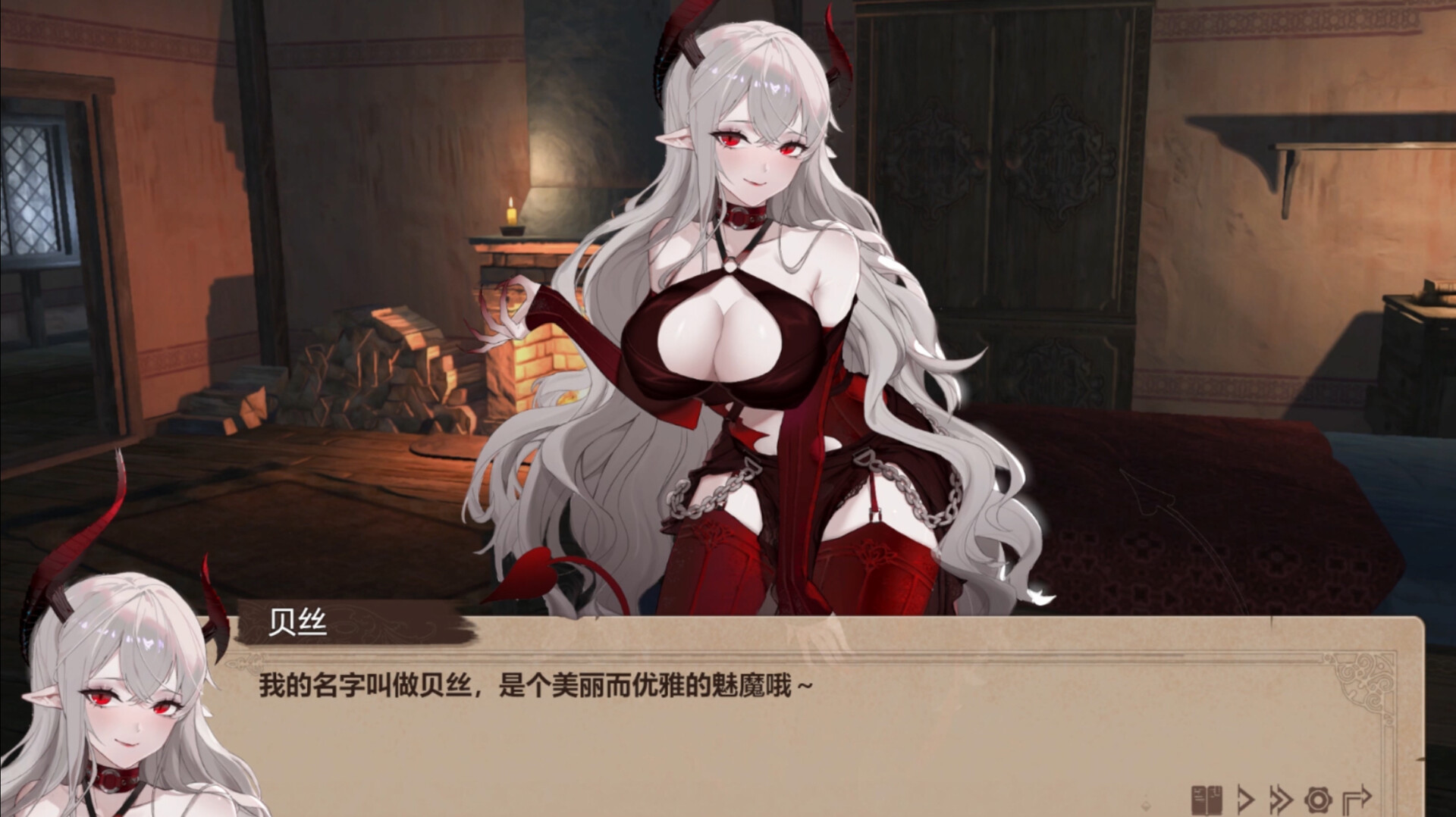 大作SLG/中文丨抵抗魅魔-被魔纹侵蚀的女骑士末路V1.14官中步兵版【20240809】 游戏截图 4
