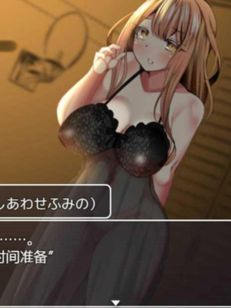 和我配种前，最爱的媳妇给我看了外遇录像！