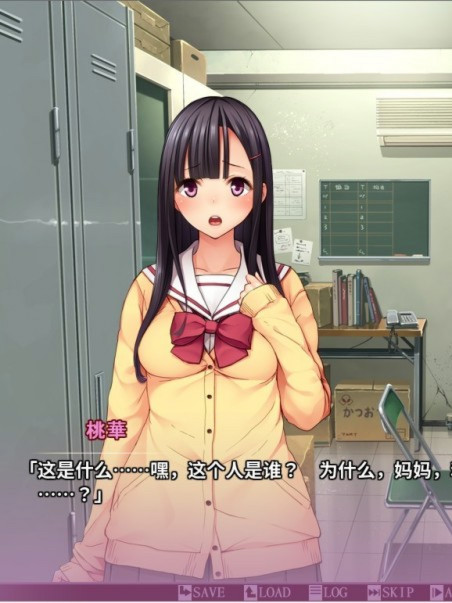 抓住弱点~狠狠嘿嘿人妻和女儿！