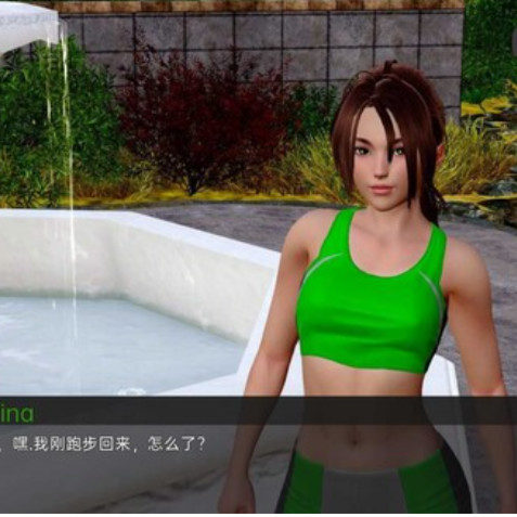 我为所欲为的庄园