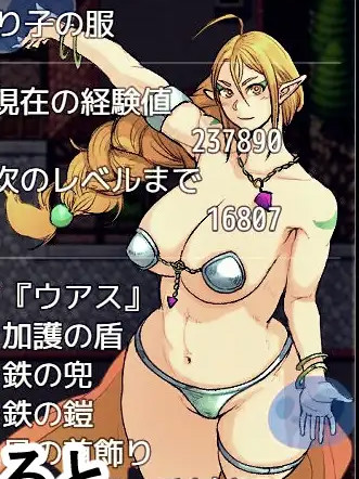 魔王×魔王×勇者×魔王