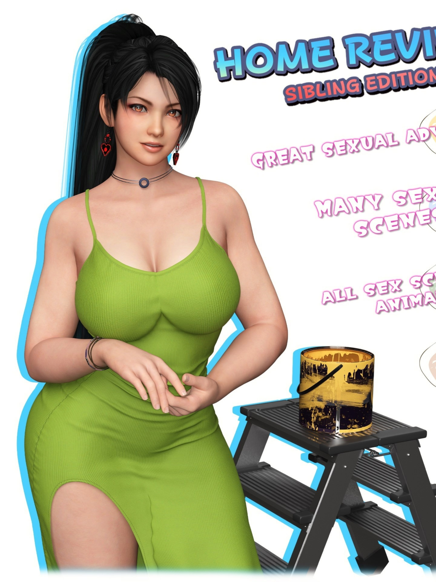 家庭的复活：兄弟篇