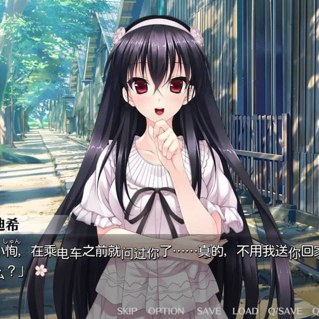 少女神域∽少女天狱