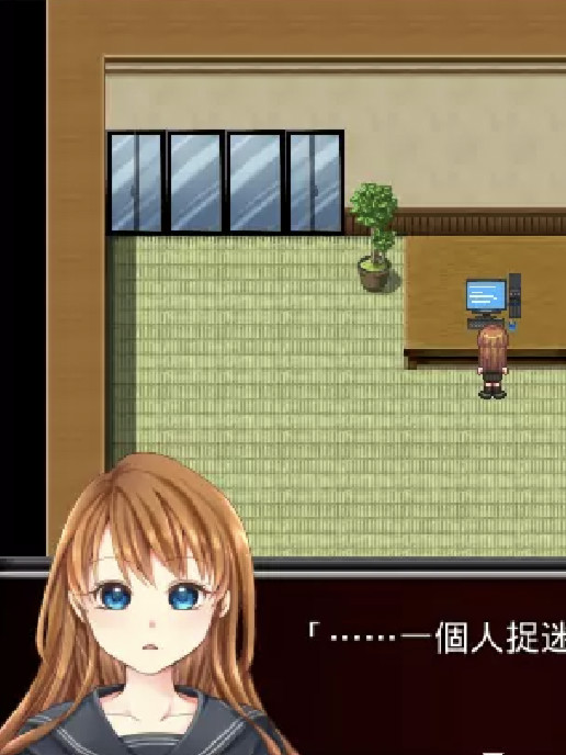 怪异症候群-R- 人偶篇