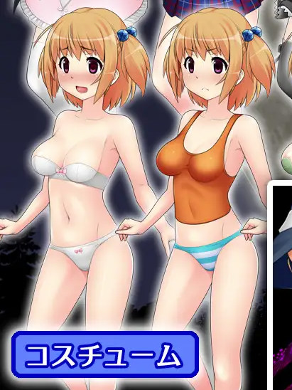 守护处女的魔法