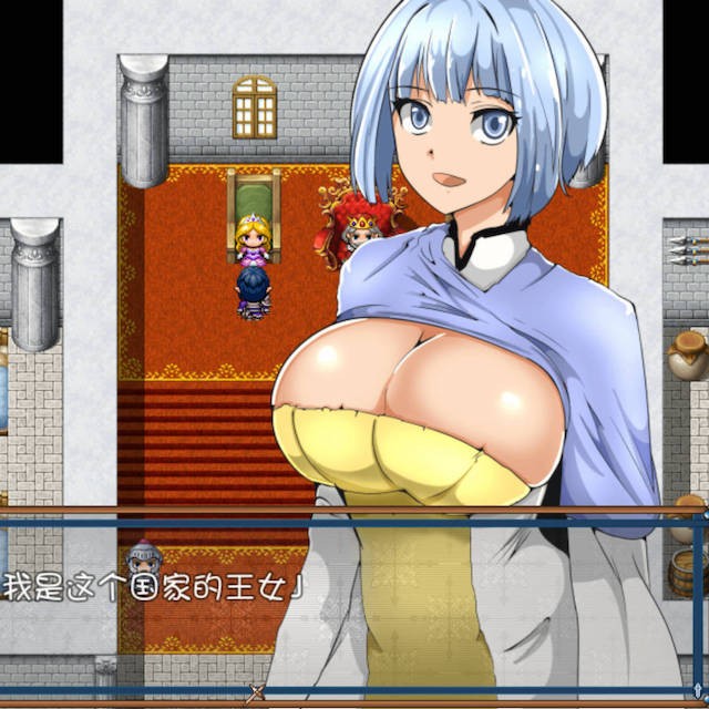 改造游戏世界番外