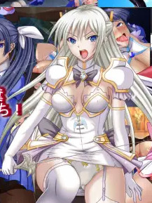 圣天姬使天使：被践踏的堕落圣女传说