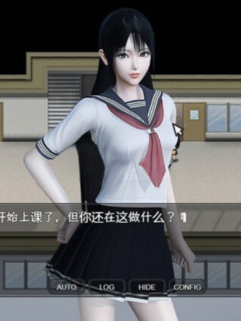 学校的偷窥生活