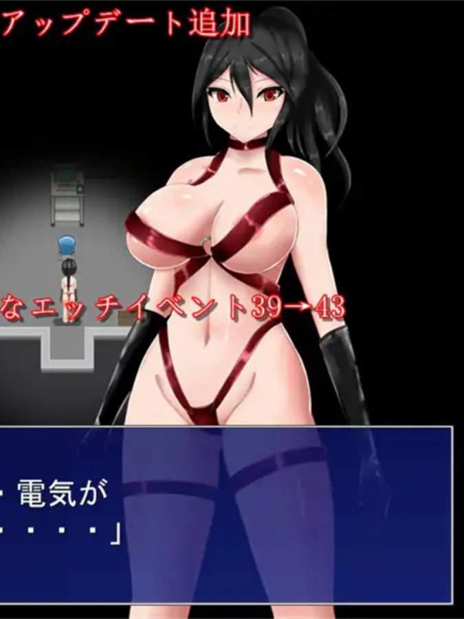 水无月惮2 ～魔门开放篇～