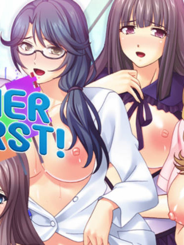 任意啪啪的商业街！