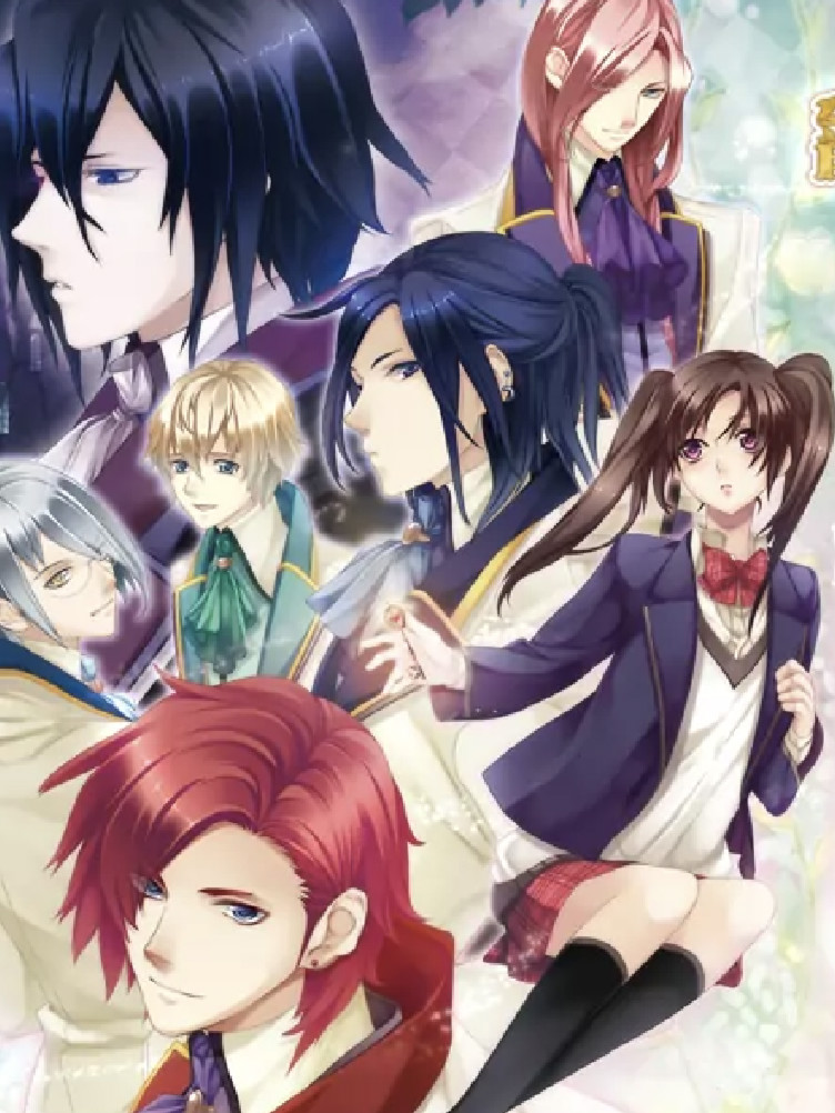 笼中的艾莉希丝