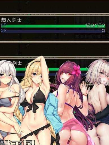 黑暗城与冒险者