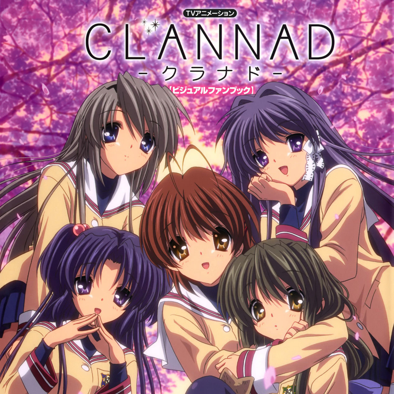 CLANNAD