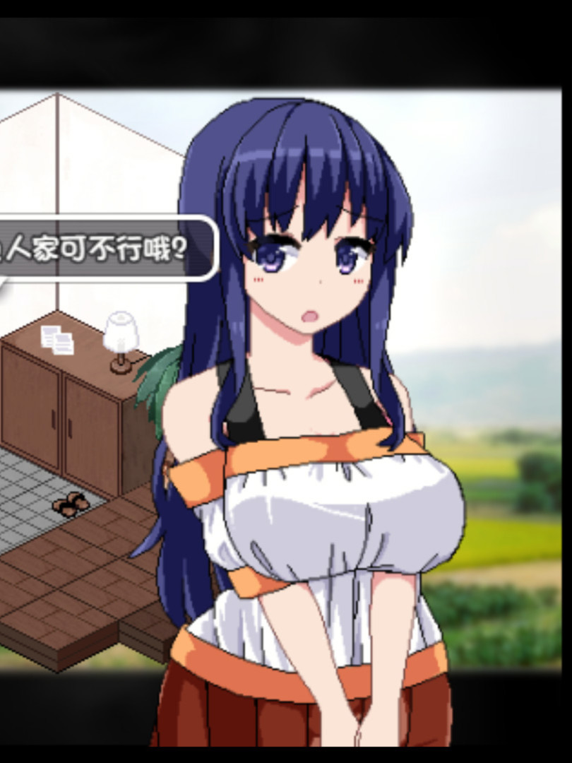 夏日狂想曲：乡间的难忘回忆