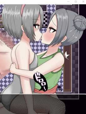 在无抵抗的世界里奸淫废人