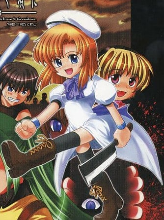 寒蝉鸣泣之时：鬼隐篇