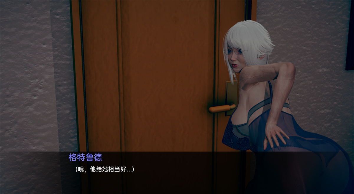 亚洲SLGGPT汉化汉化动态扶她丨我的女朋友和我的扶她奶奶 My Girlfriend & My Futa Grandma 2  v0.6【20240405】 游戏截图 5