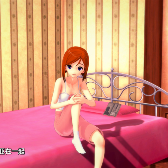 另一个世界，另一场冒险