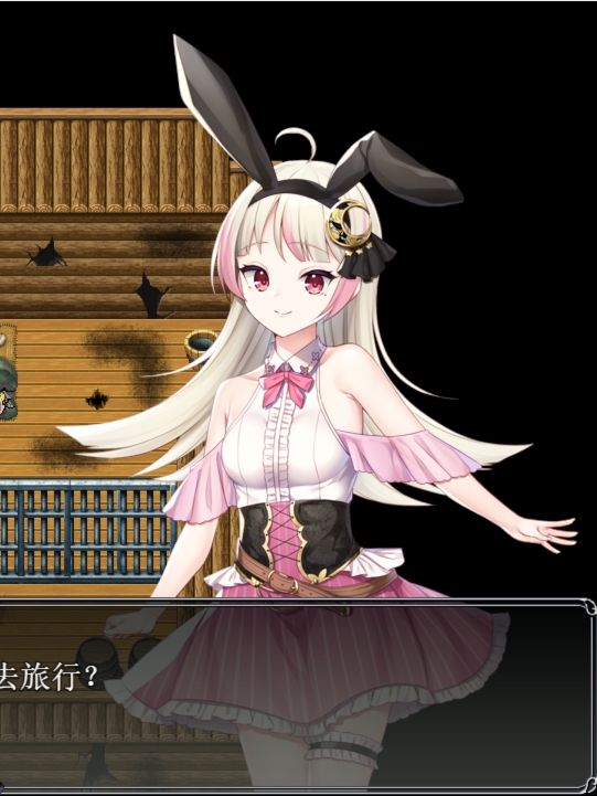 莉兹与萝洁的工房 ～欠债姐妹的工房日记～